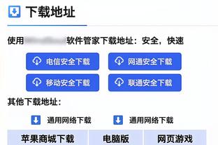 名记：克莱未得到管理层的续约保证 双方都不清楚未来会发生什么